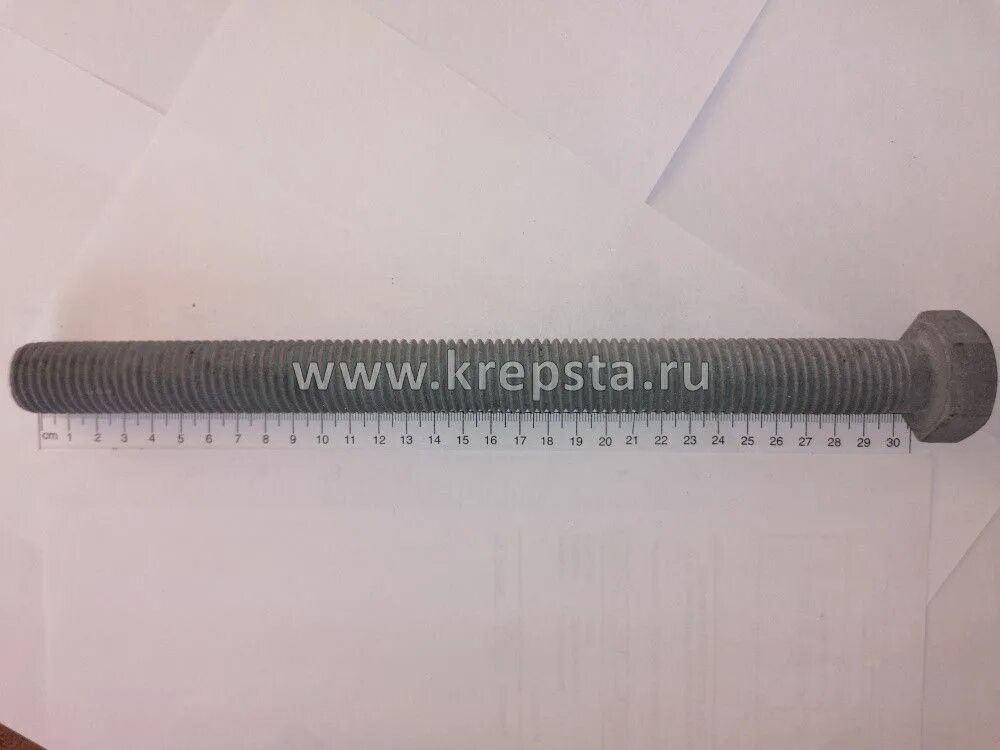Болт М24х300 к.п. 8.8 полная резьба ГОСТ 7798-70 ТД20